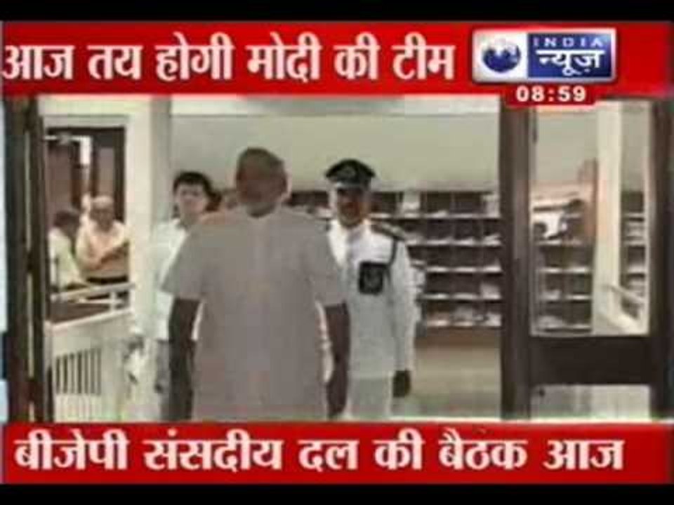 India News : Headlines at 9 am