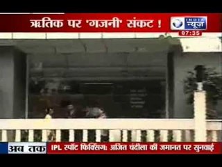 India News : Hrithik Roshan's brain surgery turns out to be successful