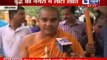 Bihar Bodhgaya Blasts: Peace prevails in Mahabodhi temple