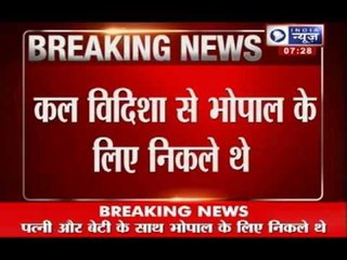 India News : MP Finance Minister Raghavji missing along with his family