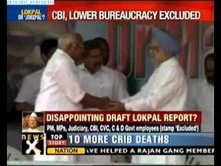 Team Anna slams Lokpal Bill draft