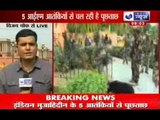 Bodh Gaya blasts: NIA investigates five suspected Indian Mujahideen members