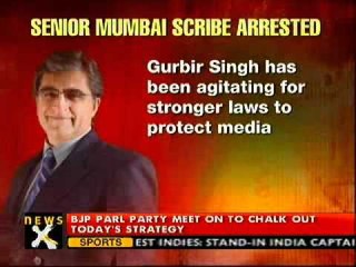 Journalists protest over Gurbir Singh's arrest in Mumbai