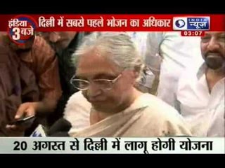 India News: Delhi government to start Food Security Bill