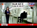 Delhi Metro CCTV footage of Porn MMS - India News reporting