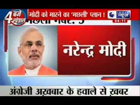 Ishrat Jahan case: IB reveals that BJP top brass were target of LeT