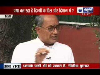 Digvijay Singh speaks on Bodhgaya blasts