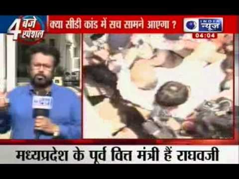 India News: Digvijay Singh slams Shivraj Singh Chauhan