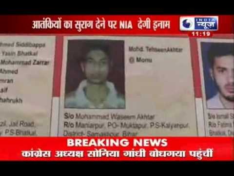 Bodh Gaya Blasts: Sushil Kumar Shinde and Sonia Gandhi visit blast site