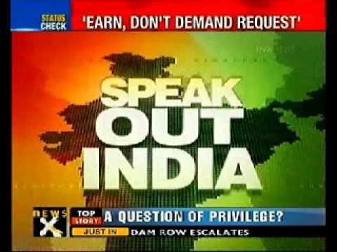 Speak out India: MPs demand lal batti, more privileges