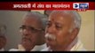 India News : BJP, RSS brainstorming session for mission 2014