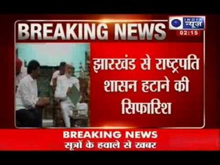 India News: Hemant Soren stakes claim to remove President's rule from Jharkhand