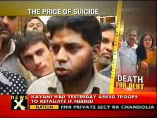 4 family members commit suicide in Bangalore