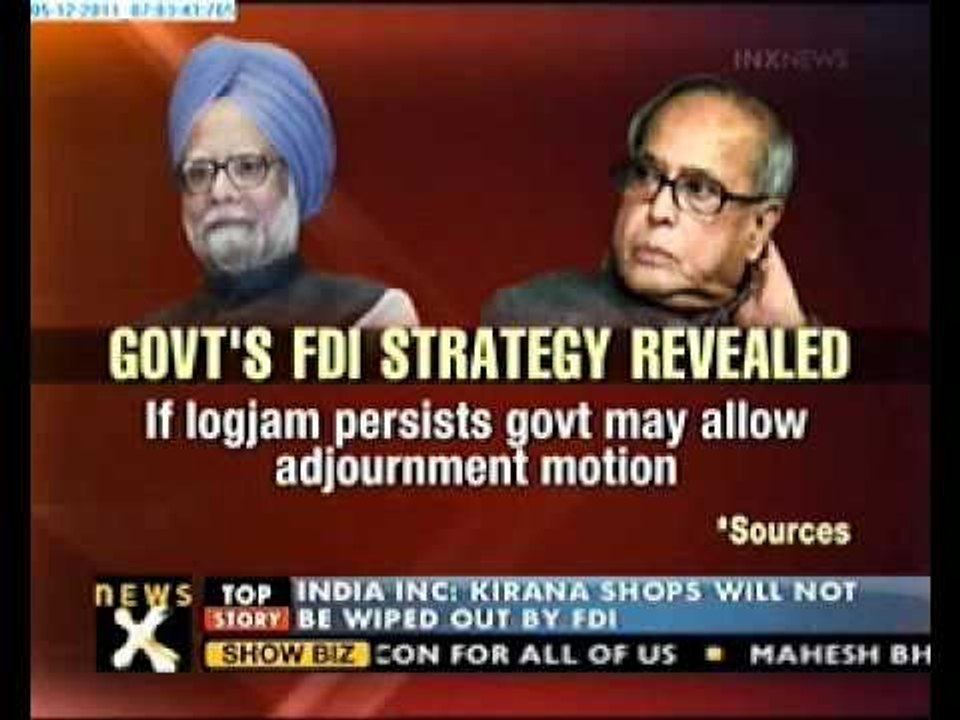 Roll back FDI or face adjournment motion, says Sharad Yadav