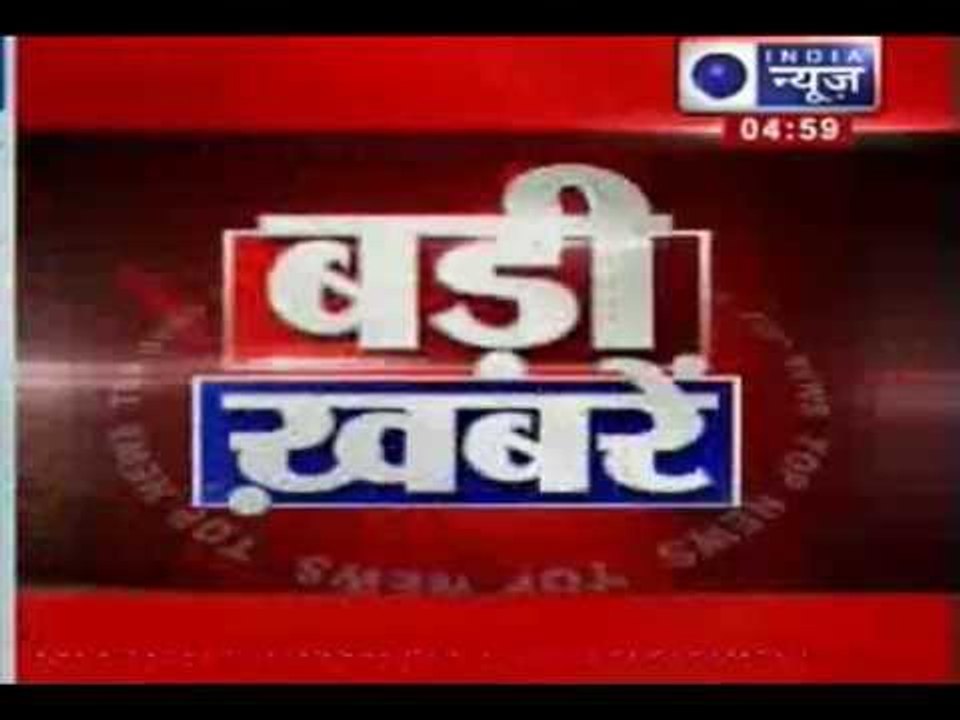 India News: Headlines at 5 pm