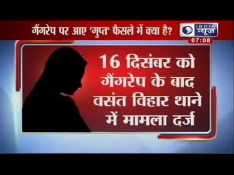Delhi gang rape: Verdict for juvenile on July 25th