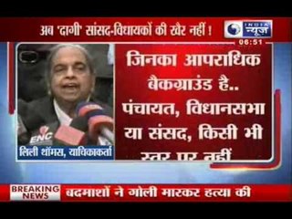 India News: Supreme Court takes a historic decision