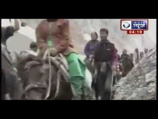 India News: Amarnath Yatra halts due to bad weather