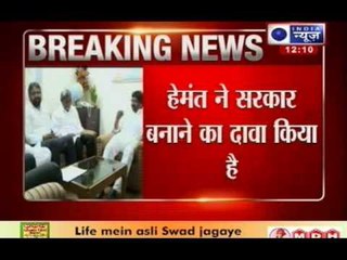 India News: President's Rule to end in Jharkhand