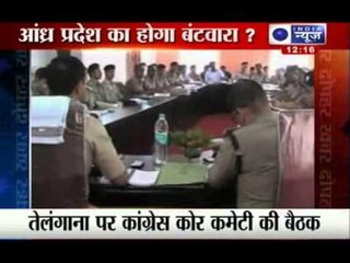 India News: Telangana-Congress leaders meet to decide on the issue