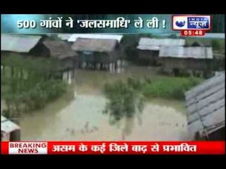 India News : Heavy rainfall destroys nearly 500 villages in Assam