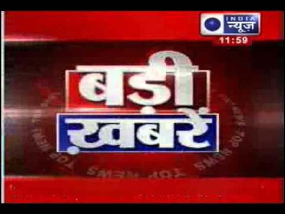 India News : Headlines at 12 pm