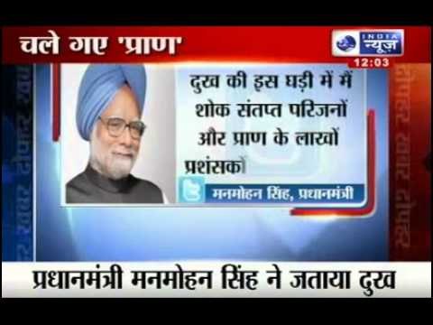 India News : Bollywood and politicians express sorrow over Pran's death