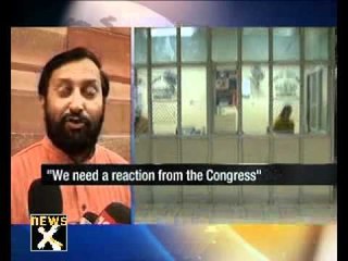 Illegal mining Lokayukta police register FIR against S M Krishna