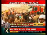 Kolkata Hospital fire: Death Toll rises to 73, toll may rise