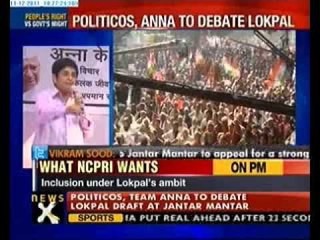CBI should come under Lokpal's ambit: Kiran Bedi