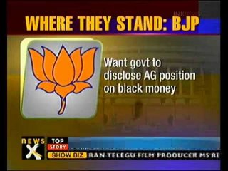 Black money to dominate Day 13 of parliament session