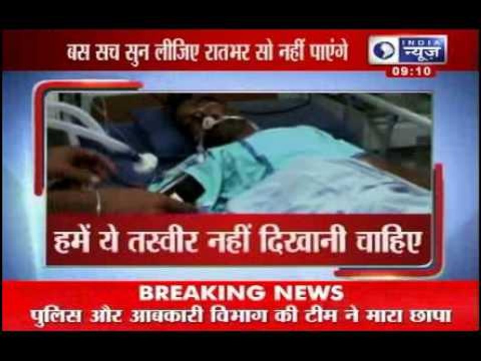 India News: India ashamed by Karnal police
