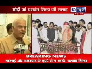 India News: Yashwant Sinha advises Narendra Modi