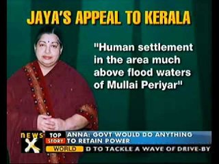 Dam row: Jaya appeals to Keralites through advertisement