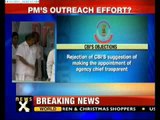 PM meets CBI director over Lokpal issue