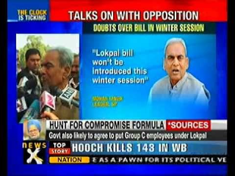 Lokpal row: Govt hunts for compromise formula