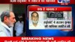 India News: Delhi High Court dismisses plea of Sanjjan Kumar