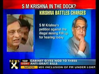 Illegal mining case: HC to hear SM Krishna's plea today