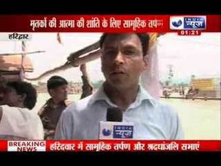 Uttarakhand Flood 2013: 30 days after the disaster