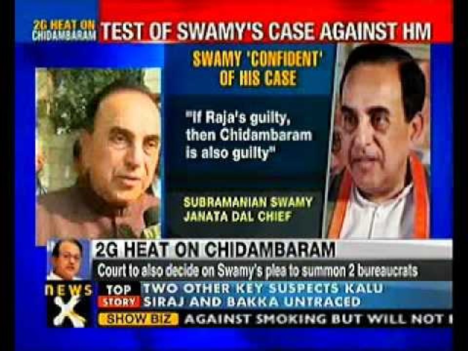 2G scam: Swamy to testify case against Chidambaram today