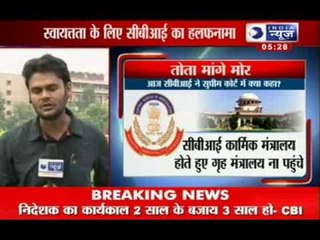 India News: CBI chief needs three years term