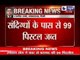India News: Delhi Police arrests two men with 99 pistols