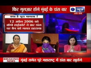 India News: Was Maharashtra govt. fair for bar dancer?