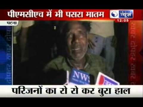 Bihar mid-day meal tragedy : Families emotions on high