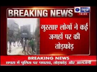 India News: Mob, infuriated by mid day meal fiasco, resorts to vandalism