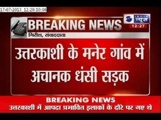 India News: Uttarakhand's former Chief Minister Nishank escapes accidental death