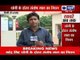 India News: Former Ranji player Santosh Lal dies due to acute pancreatitis