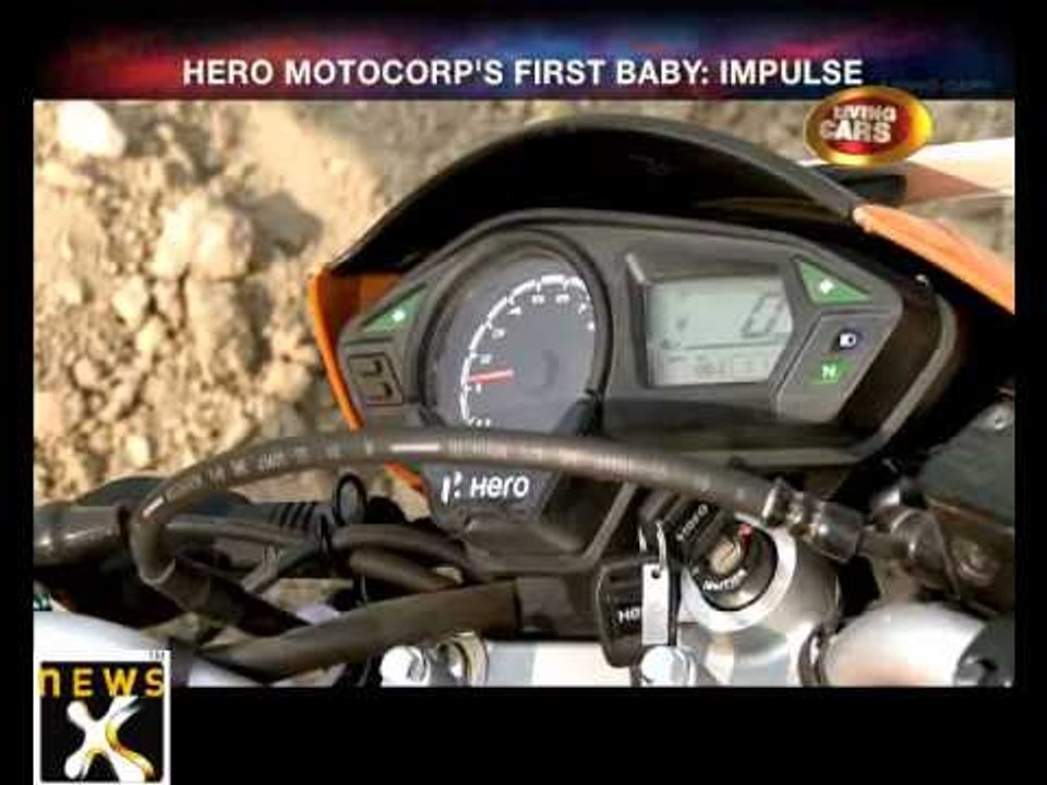 Living Cars: Hero launches its first bike 'Impulse'