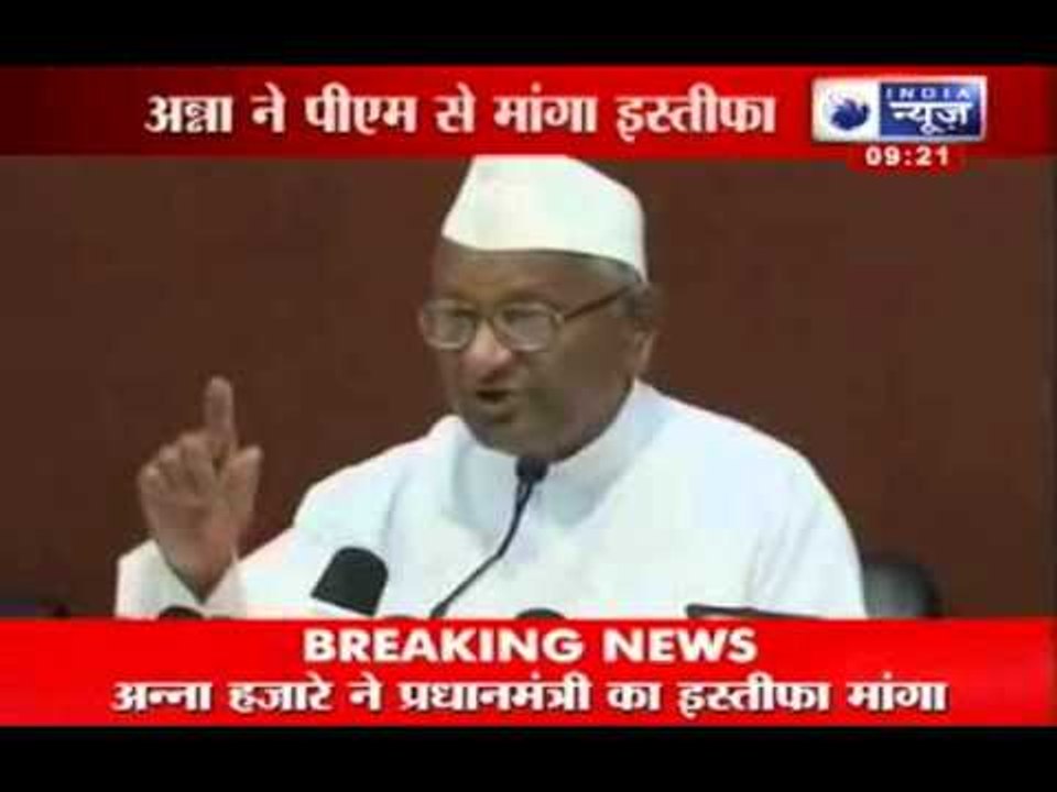 Coal Scam Case: Anna Hazare seeks PM Manmohan Singh's resignation