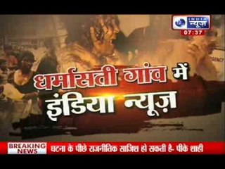 Bihar Mid-day Meal: Death toll mounts to 22